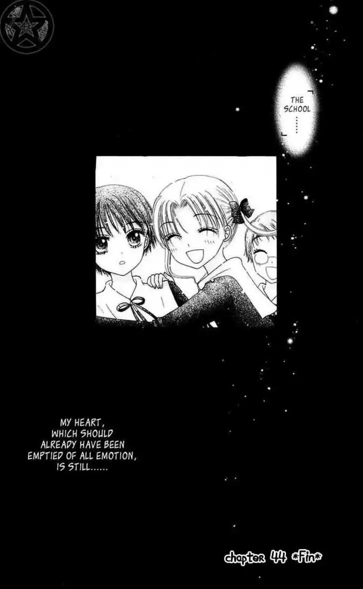 Gakuen Alice Chapter 44 31